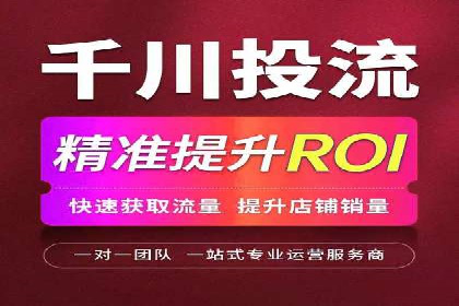 短视频信息流用户体验优化：腾讯视频的实践